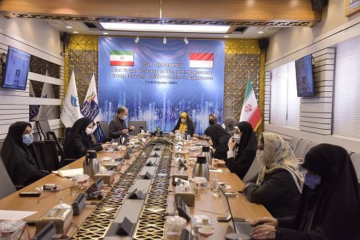 برگزاری کارگاه مشترک دو روزه  «توانمندسازی زنان و ICT و حمایت از کودکان در فضای مجازی» با اندونزی