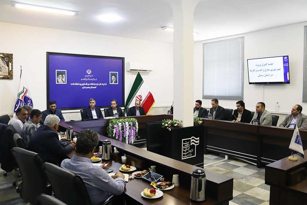 سمنان در جمع ۴ استان برتر کشور در پوشش شبکه فیبر نوری