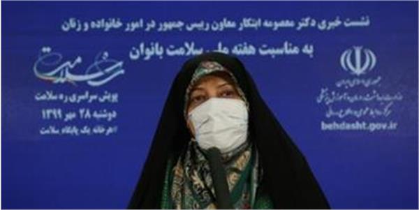 فرهنگ دینی با شادابی همراه است / کرونا؛ تهدیدی برای سلامت روانی زنان