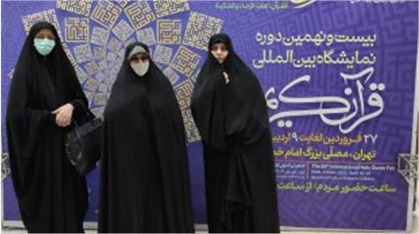 امیدواریم بتوانیم نظریه مسجد جامعه پرداز را کامل پیاده کنیم