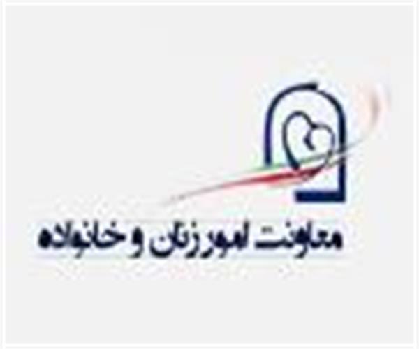 معاون امور بانوان و خانواده رئیس جمهوری وارد زنجان شد