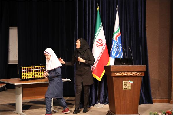 کارگاه آموزشی چگونه برای آینده فرزندان خود زندگی بیافرینید