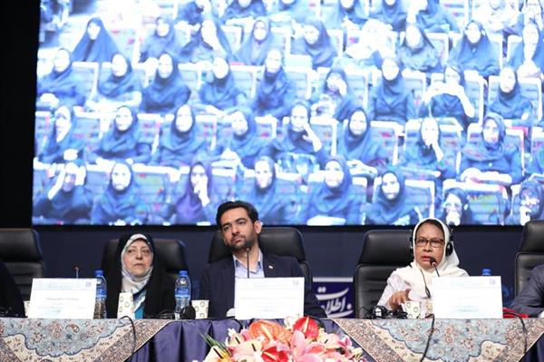 نقش ارتباطات و فناوری اطلاعات در توانمندسازی زنان