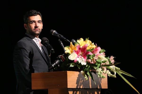مراسم روز جوان با حضور وزیر ارتباطات و فناوری اطلاعات در استان اردبیل