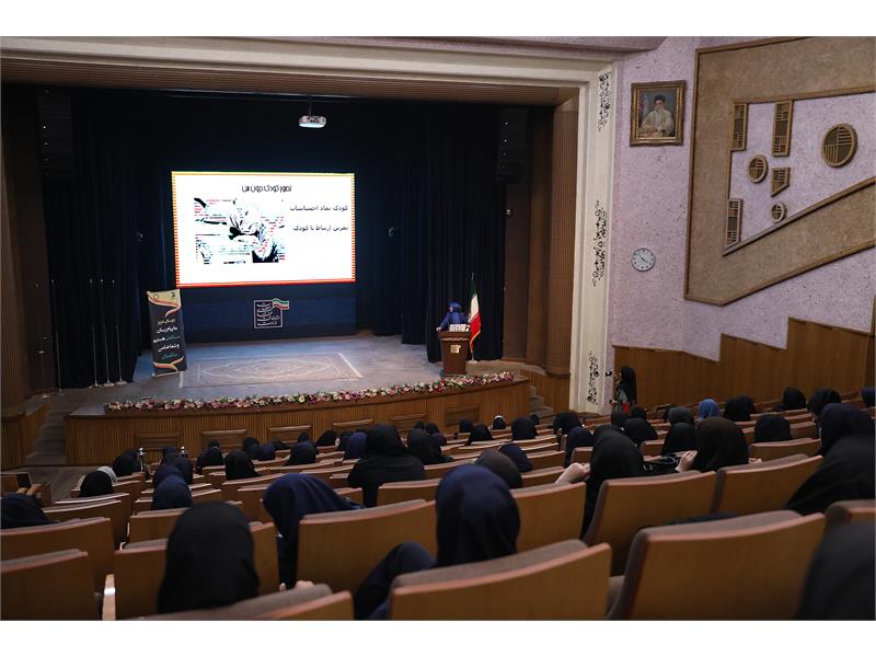 کارگاه آموزشی خود دوست داشتنی من