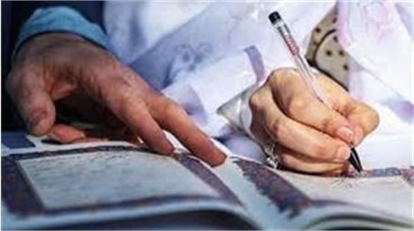 حذف مهریه، تهدیدی علیه زنان