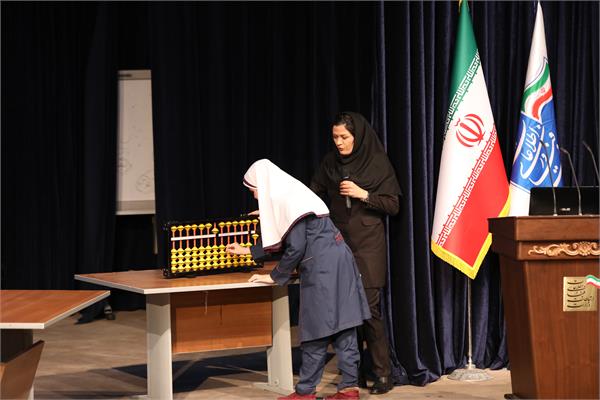 کارگاه آموزشی چگونه برای آینده فرزندان خود زندگی بیافرینید