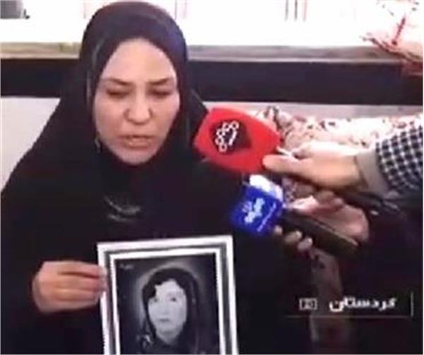 پیکر مطهر نخستین بانوی شهید مفقودالاثر کشف شد