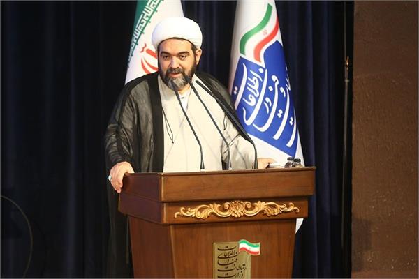 همایش محرمانه خانوادگی امور بانوان وزارت ارتباطات