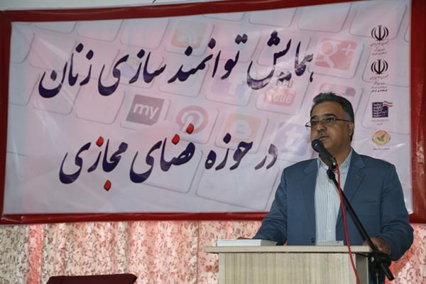برگزاری طرح ملی و عاطفه در استان کرمان