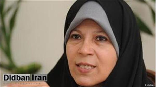فائزه هاشمی: باید پای کار بیاییم و برای ابطال حکم دیوان تلاش کنیم