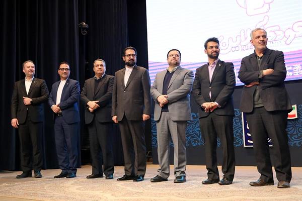 آیین انتخاب وب سری و فیلم کوتاه جشنواره کودک آنلاین