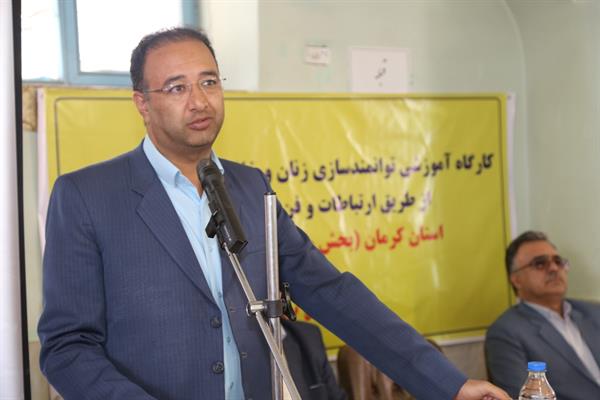 برگزاری طرح ملی و عاطفه در استان کرمان