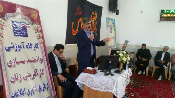 برگزاری طرح ملی و عاطفه در استان لرستان با حضور معاون رئیس جمهور در امور زنان و خانواده