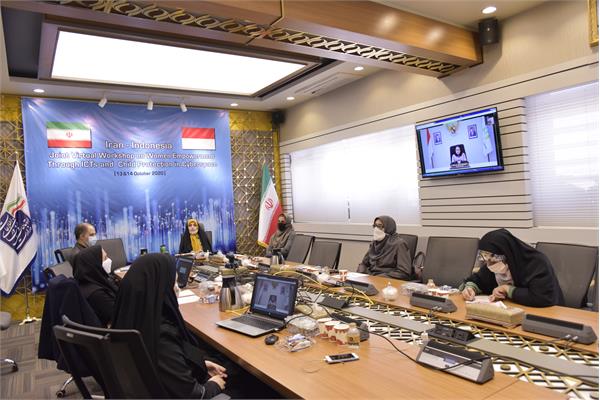 برگزاری کارگاه مشترک دو روزه «توانمندسازی زنان و ICT و حمایت از کودکان در فضای مجازی» با اندونزی