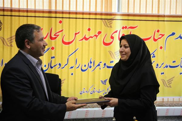 انتصاب فریبا مرادی به سمت سرپرست اداره کل پست استان کردستان