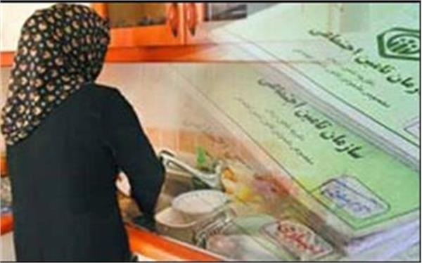 شرایط بیمه شدن زنان خانه‌دار و دختران مجرد