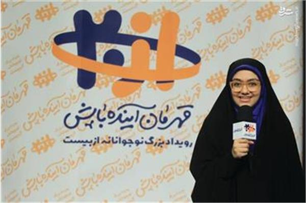 آرمیتا رضایی نژاد، دبیر بزرگترین رویداد نوجوانانه کشور