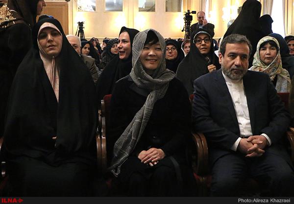 اولین سمینار مشترک ایران و ژاپن با موضوع "زنان، صلح و توسعه پایدار"