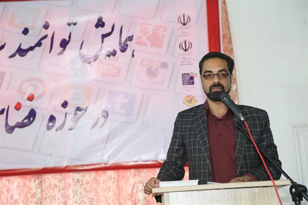 برگزاری طرح ملی و عاطفه در استان کرمان