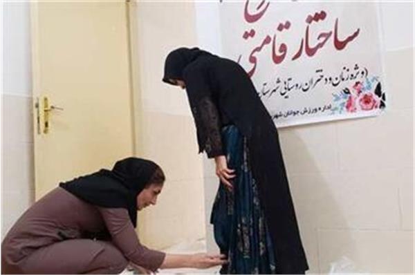 تامین اعتبار آموزش ۲هزار مربی سنجش ساختار قامتی به استان‌ها
