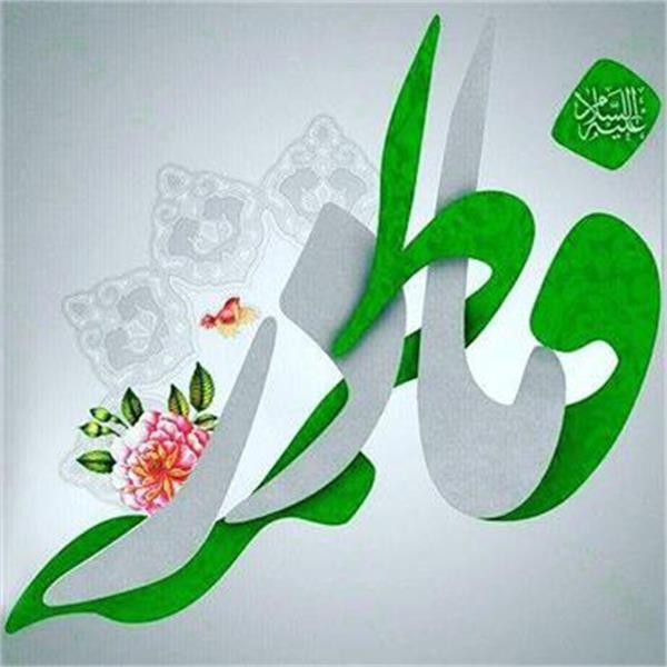 حرمت مقام مادر؛ کلیشه‌ای یا واقعی؟