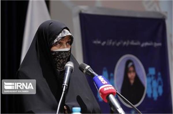 حمایت از طرح های دانشگاهی، در راستای برنامه ی جامع کاهش آسیب های زنان