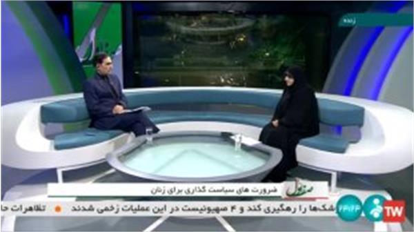 ضرورت اجرای کامل قانون زنان سرپرست خانوار - فیلم