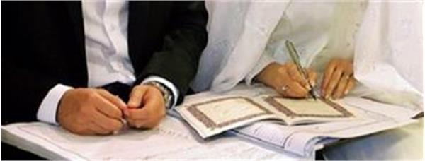 شروط ضمن عقد کجا به درد می‌خورند؟