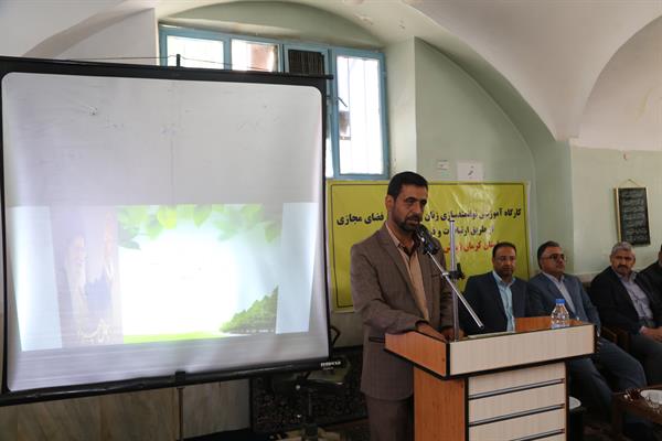 برگزاری طرح ملی و عاطفه در استان کرمان