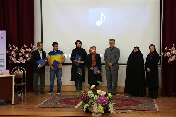 مراسم روز دختران دانشکده شریعتی