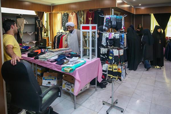 نمایشگاه عفاف و حجاب