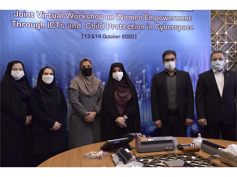 برگزاری کارگاه مشترک دو روزه «توانمندسازی زنان و ICT و حمایت از کودکان در فضای مجازی» با اندونزی