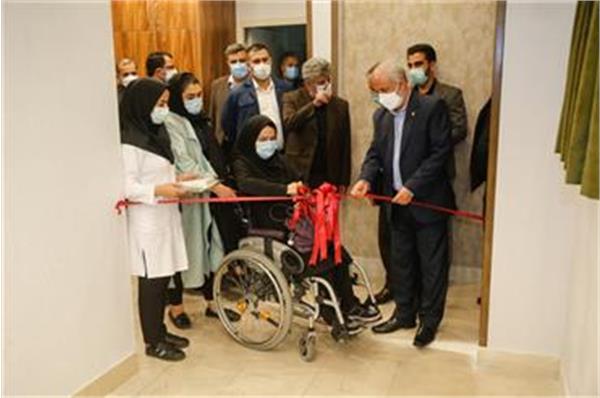 افتتاح نخستین آسایشگاه جانبازان زن نخاعی در کشور