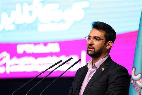 آیین انتخاب وب سری و فیلم کوتاه جشنواره کودک آنلاین