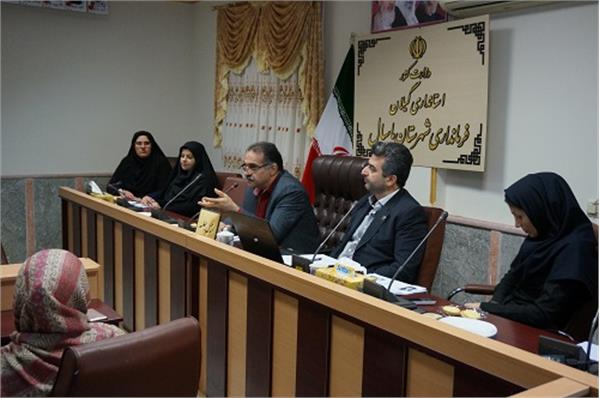 برگزاری طرح ملی و عاطفه در استان 'گیلان
