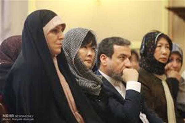 اولین سمینار مشترک ایران و ژاپن با موضوع "زنان، صلح و توسعه پایدار"
