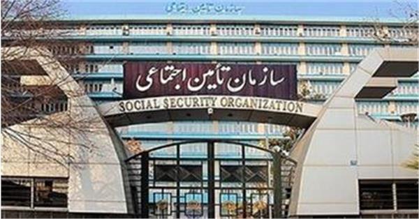 شروط بیمه و بازنشستگی زنان در تامین اجتماعی
