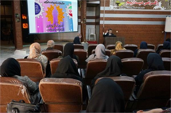 برگزاری طرح ملی و عاطفه در استان 'گیلان