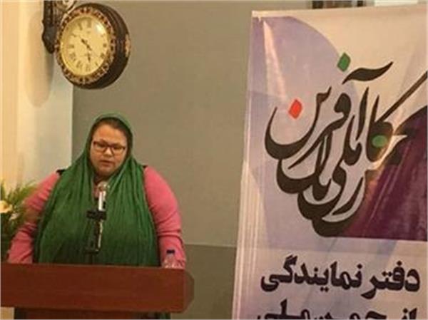 بانوی ترکمن کارآفرین؛ منتخب مردم در هفتمین دور انتخابات زنان کارآفرین برتر