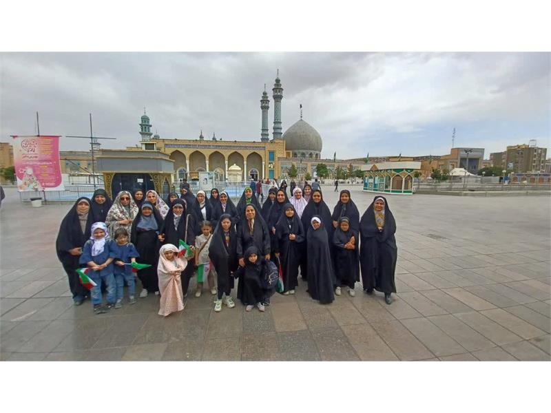 اردوی مادر-دختری به مناسبت میلاد حضرت معصومه سلام الله علیها در شهر مقدس قم