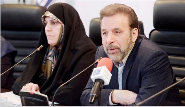 چهاردهمین نشست مشترک معاونت امور زنان و خانواده با مشاوران امور بانوان دستگاه های اجرایی