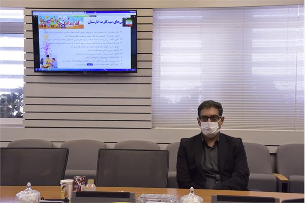 برگزاری کارگاه مشترک دو روزه «توانمندسازی زنان و ICT و حمایت از کودکان در فضای مجازی» با اندونزی