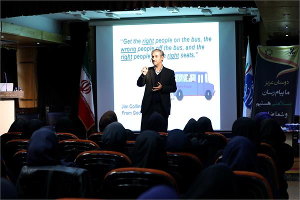 کارگاه آموزشی خود متفاوت من