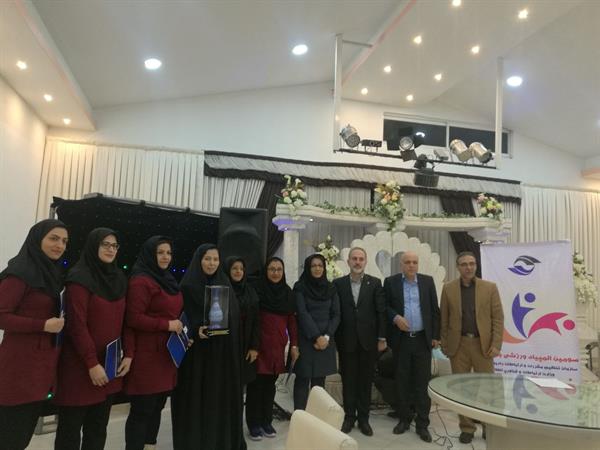 اختتامیه المپیاد  ورزشی بانوان سازمان تنظیم و مقررات و ارتباطات رادیویی