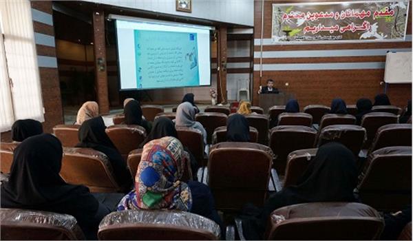 برگزاری طرح ملی و عاطفه در استان 'گیلان