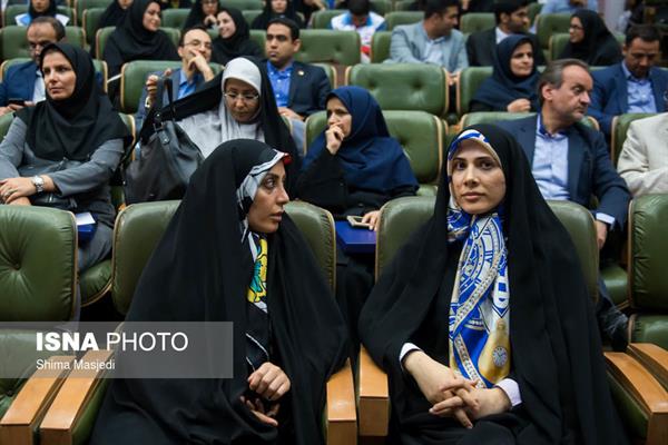 دومین همایش جوانان و قانونگذاری