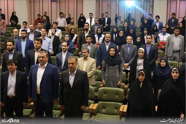 دومین همایش جوانان و قانونگذاری