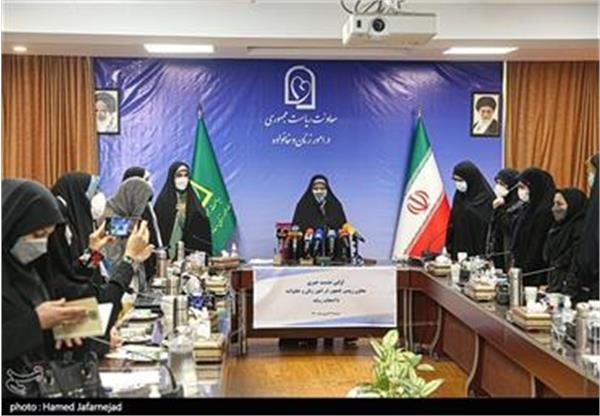 خزعلی در نشست خبری: کودک همسری ظلم به زنان را مضاعف می کند / دورکاری زنان به نفع دولت است / زنان سرپرست خانوار عایله حکومت هستند