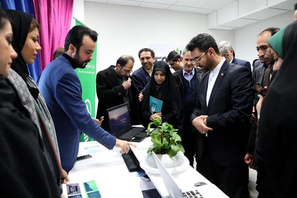 افتتاح اولین پارک فناوری و توسعه اقتصاد دیجیتال و مرکز شتاب دهنده کسب و کارهای فناورانه در مشهد